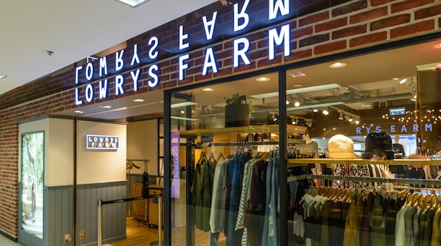 香港的Lowrys Farm商店。 Shutterstock。