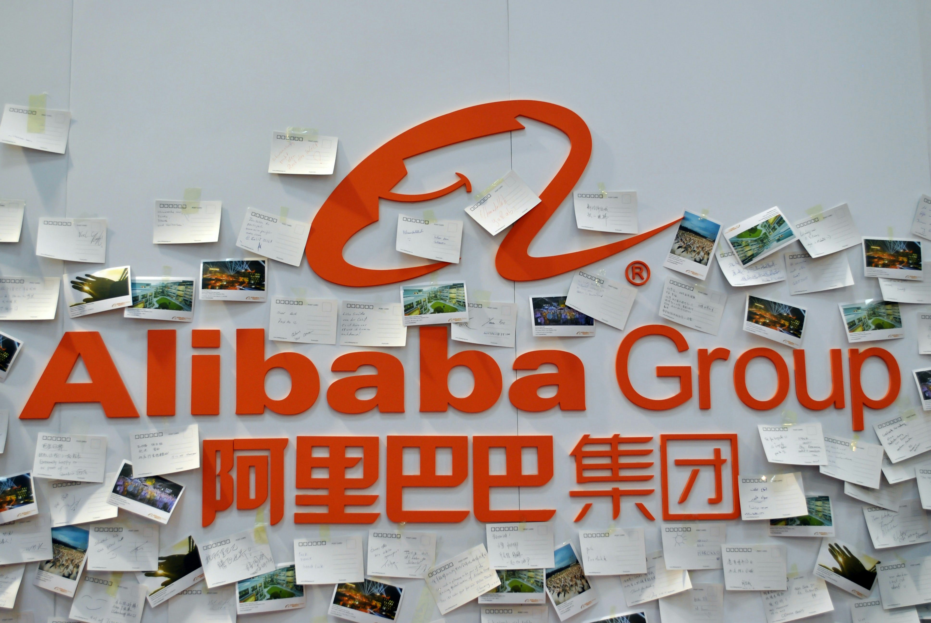 Alibaba. Shutterstock.