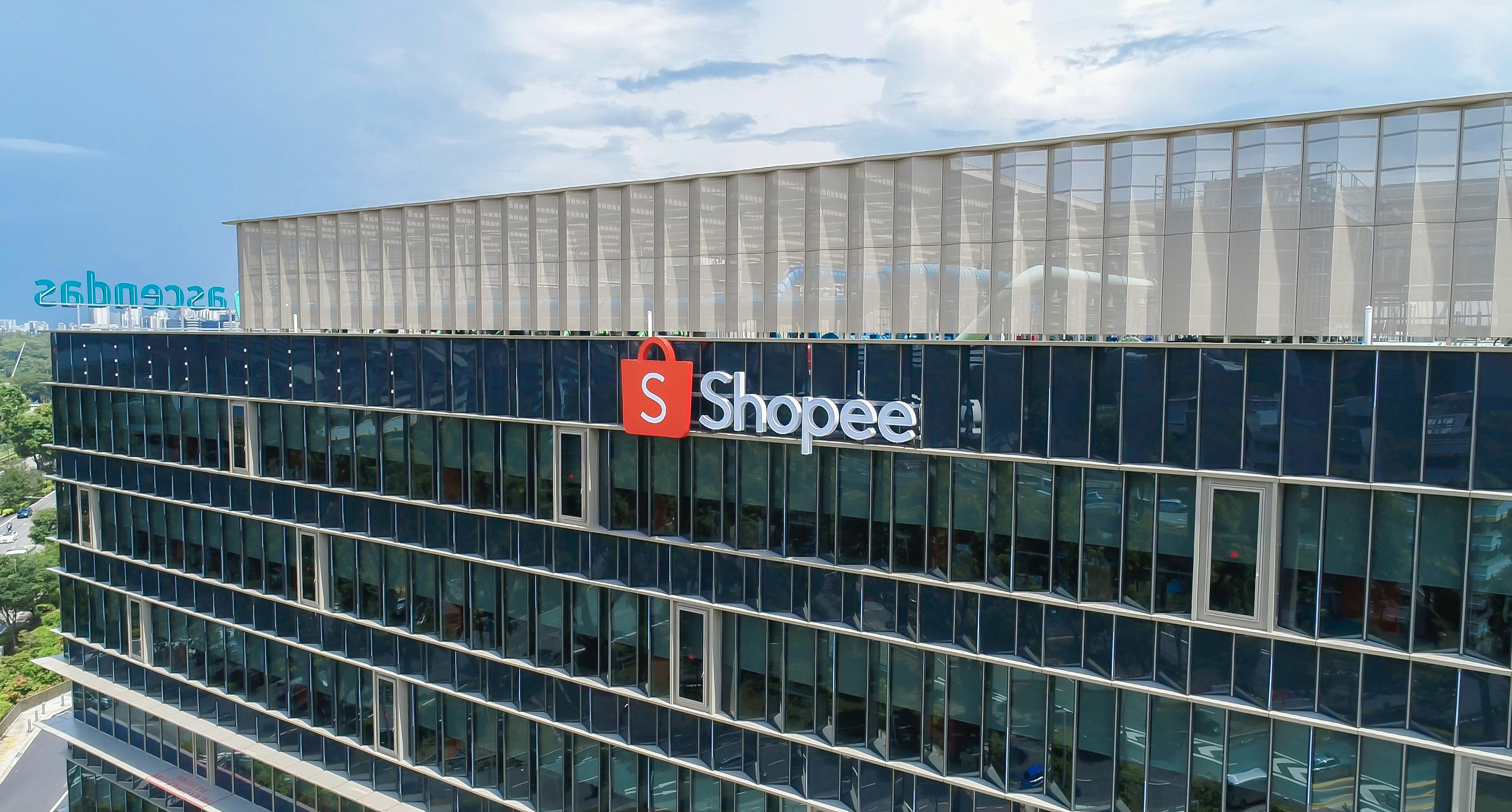 Shopee新加坡总部。Shopee。