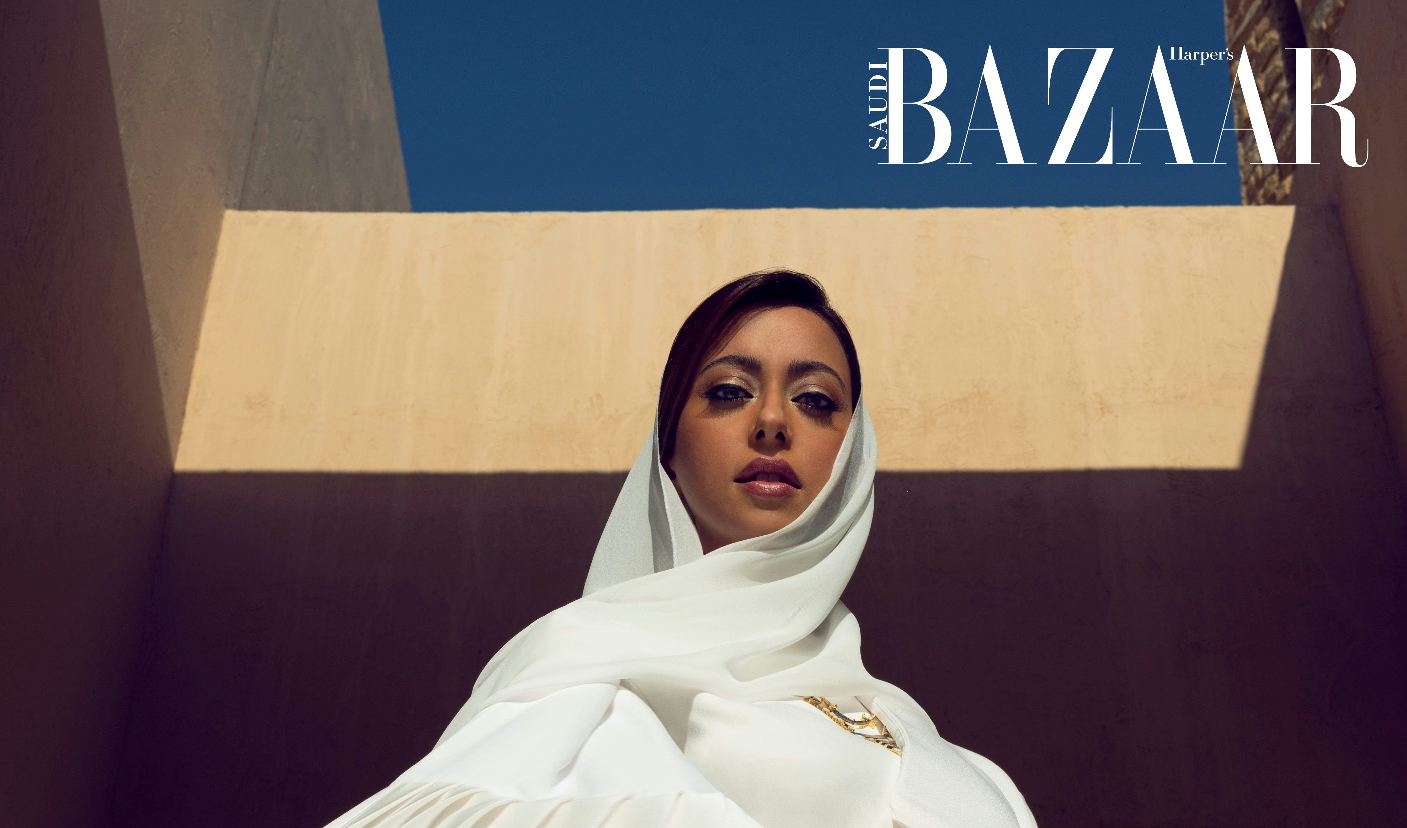 Harper's Bazaar is launching in Saudi Arabia. ITP Media Group.