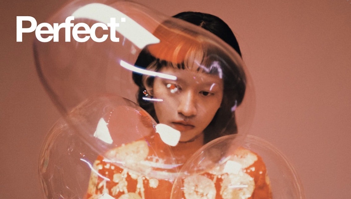 Taiwanese hip-hop artist Hsien Ching photographed by Zhong Lin for the cover of Perfect. Perfect.