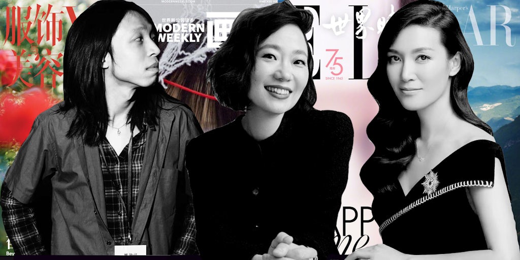 China’s New Generation of Fashion Media Powerbrokers | BoF Professional, News & Analysis