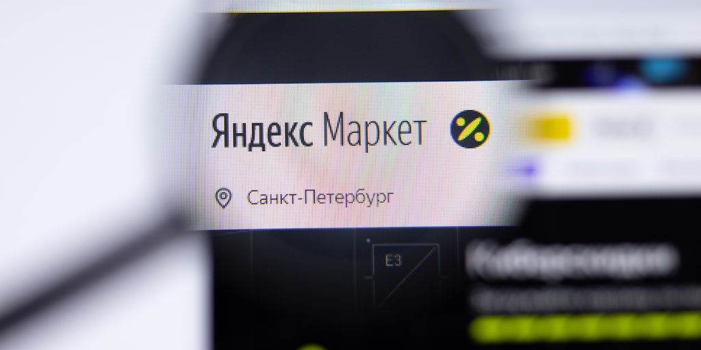 Russian Tech Giant Yandex Reveals Fashion Growth Ambitions