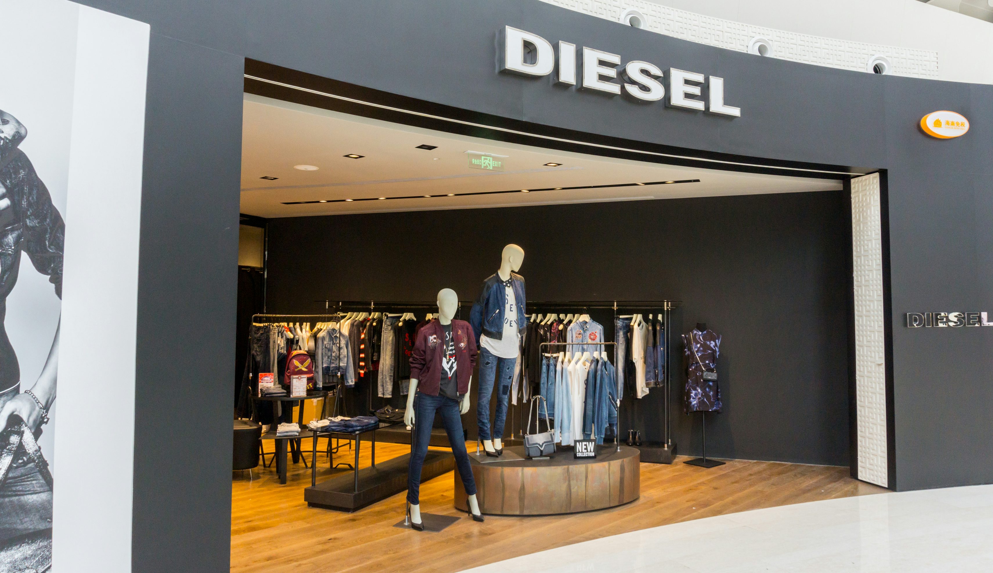 Jeans Brand Diesel USA Files for 