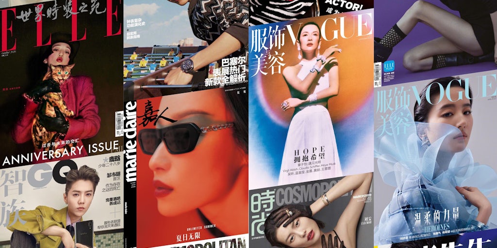 What Fashion Media Can Learn From the Chinese Model | BoF ...